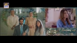 Meray Hi Rehna - Episode 33 - 21st June 2023